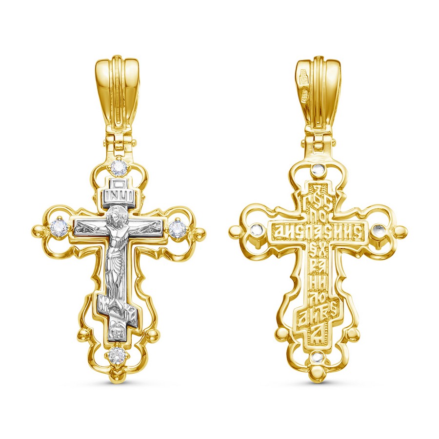 Крест, золото, бриллиант, желтый, 11-0546